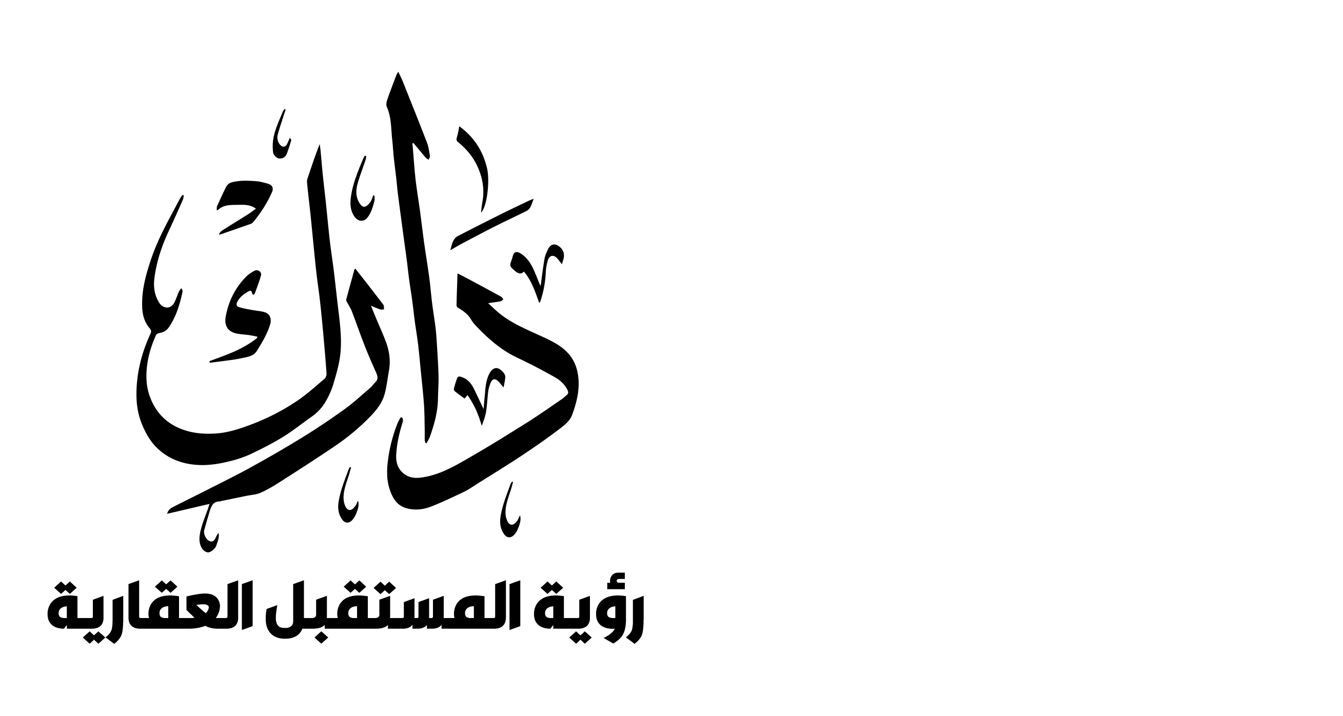 شعار دارك